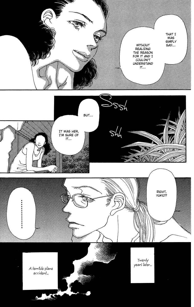 Page 41 Chapter 5 Gin ni Naru
