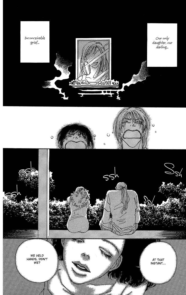 Page 42 Chapter 5 Gin ni Naru