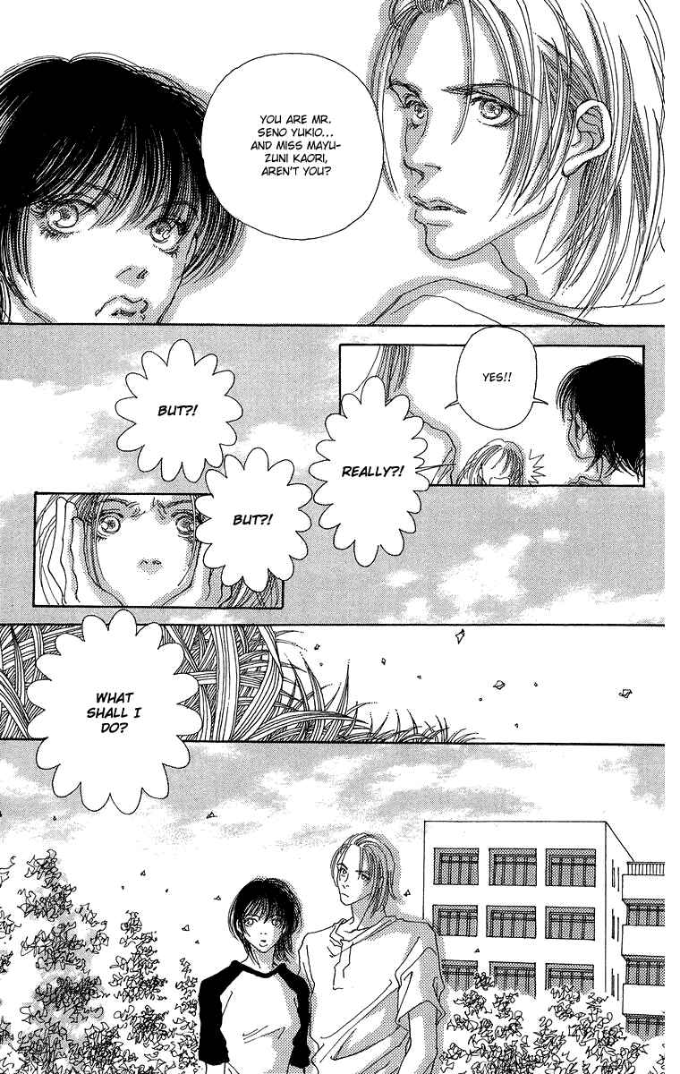 Page 8 Chapter 5 Gin ni Naru