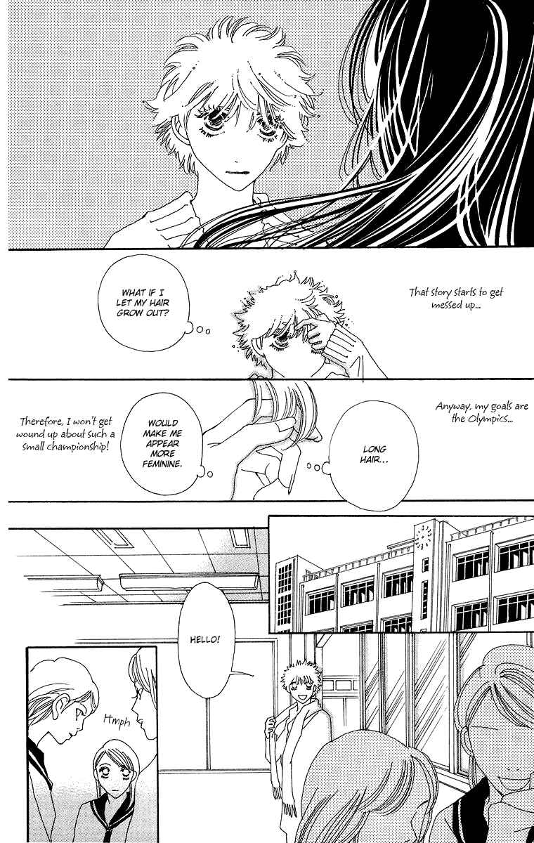 Page 11 Chapter 2 Gin ni Naru