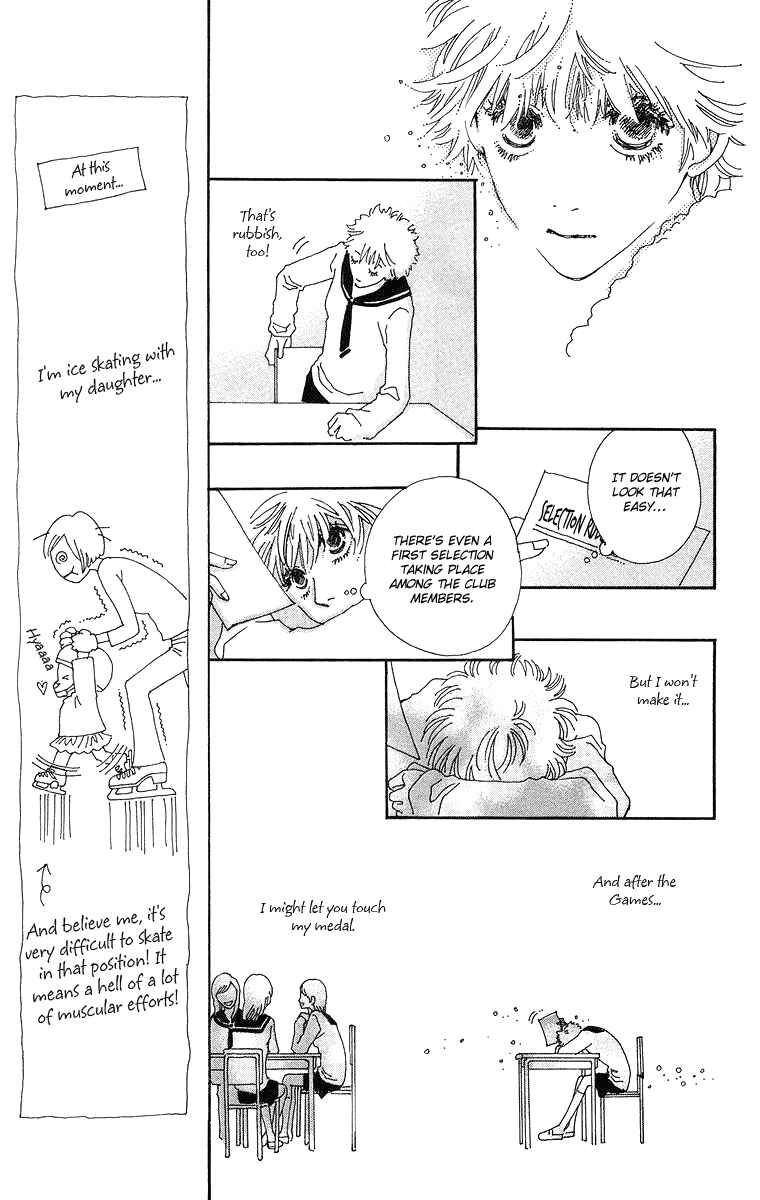 Page 12 Chapter 2 Gin ni Naru