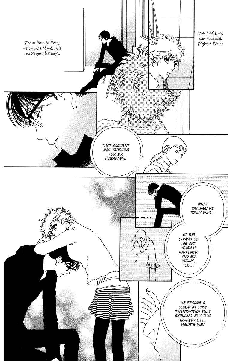 Page 13 Chapter 2 Gin ni Naru