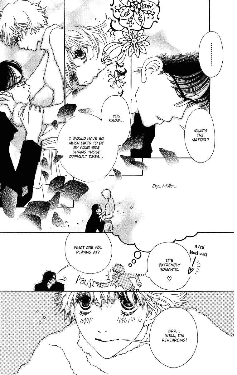 Page 14 Chapter 2 Gin ni Naru