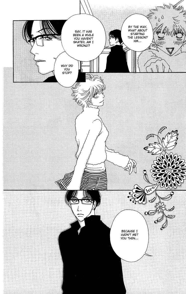 Page 15 Chapter 2 Gin ni Naru