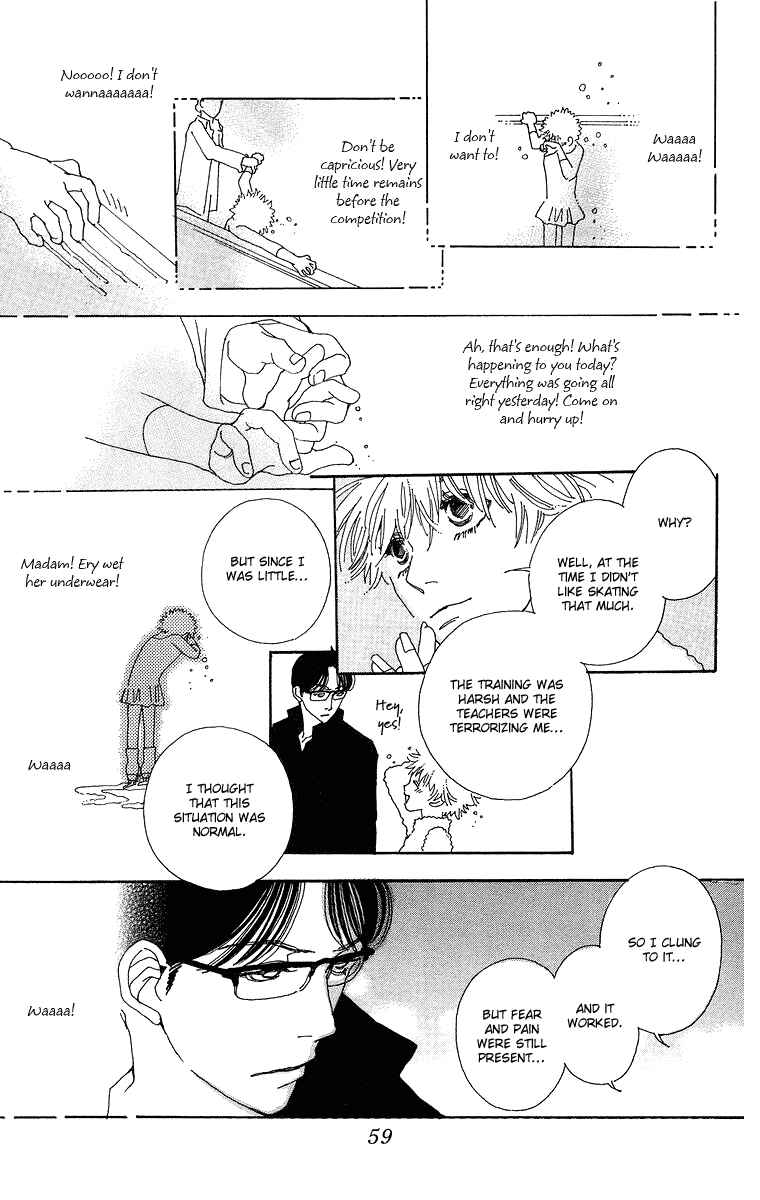 Page 16 Chapter 2 Gin ni Naru