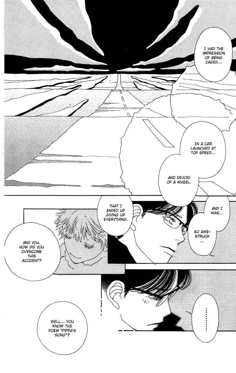 Page 17 Chapter 2 Gin ni Naru