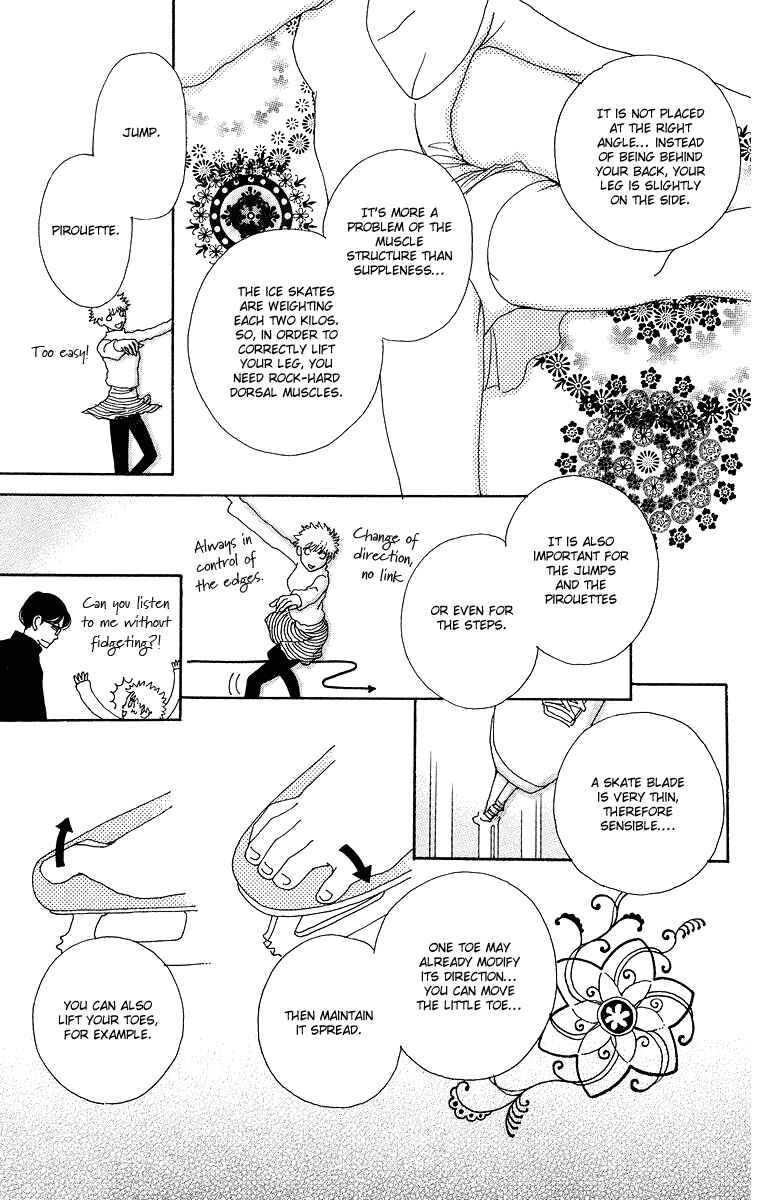 Page 20 Chapter 2 Gin ni Naru