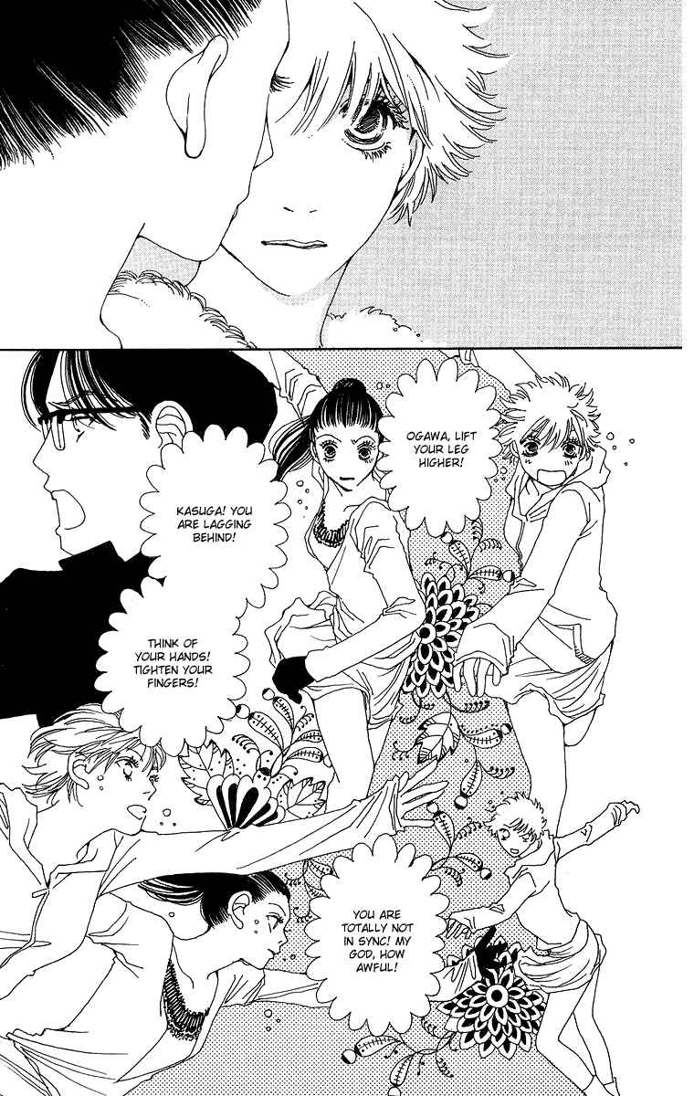 Page 24 Chapter 2 Gin ni Naru