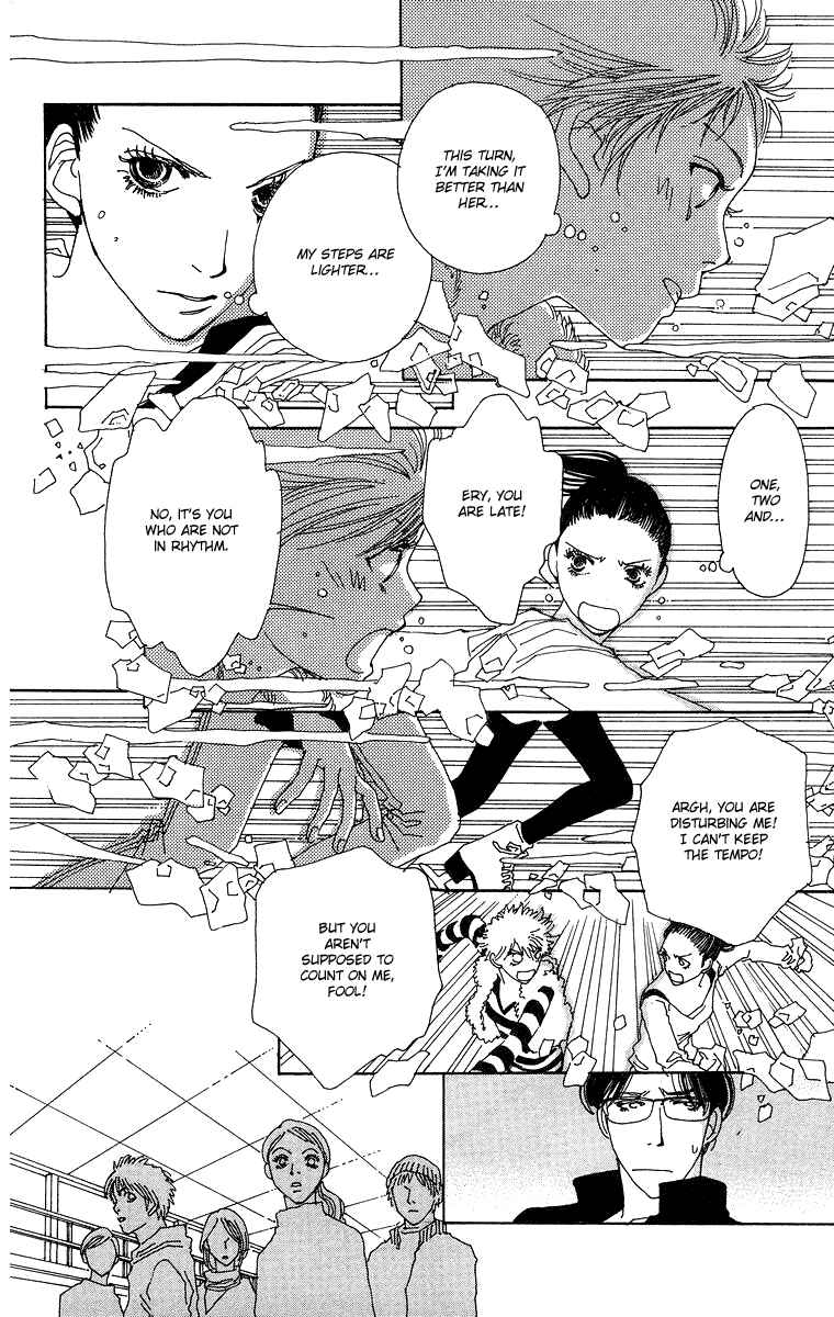 Page 27 Chapter 2 Gin ni Naru
