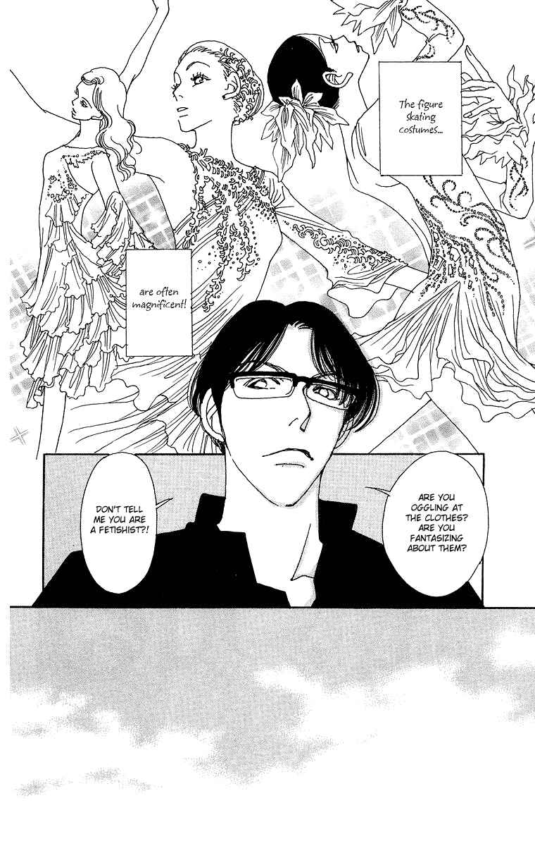 Page 3 Chapter 2 Gin ni Naru