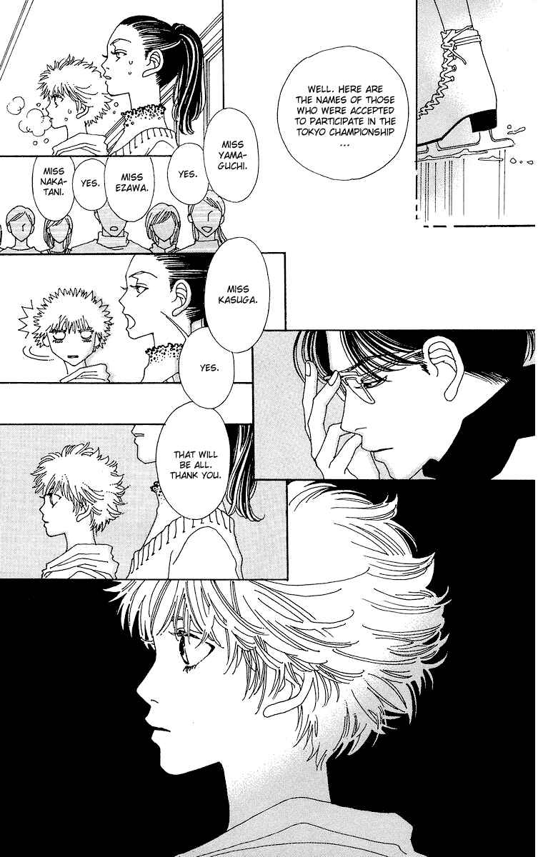 Page 30 Chapter 2 Gin ni Naru