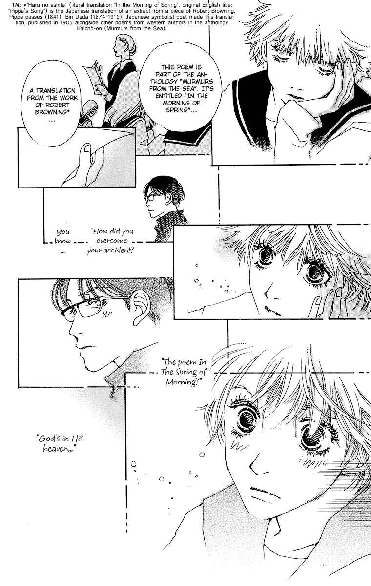 Page 35 Chapter 2 Gin ni Naru
