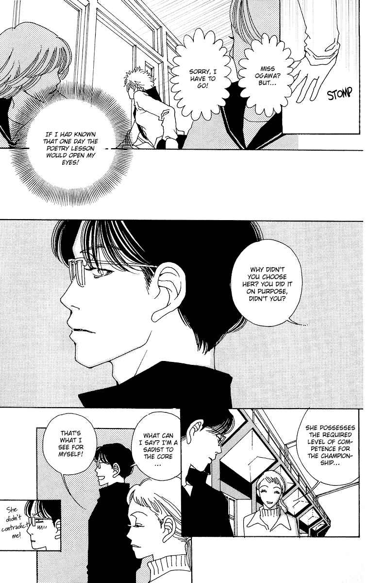 Page 36 Chapter 2 Gin ni Naru