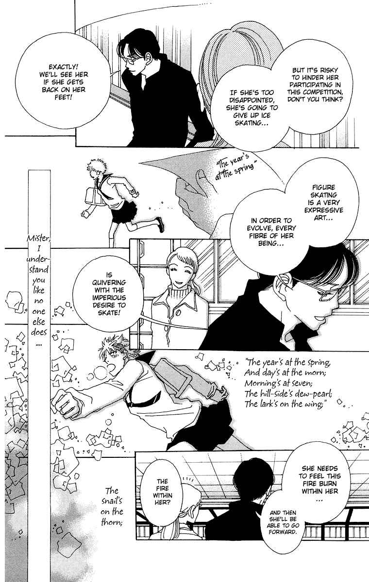 Page 37 Chapter 2 Gin ni Naru