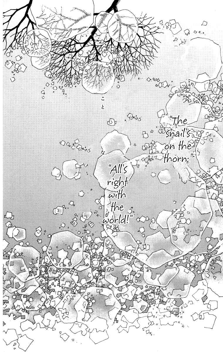 Page 39 Chapter 2 Gin ni Naru