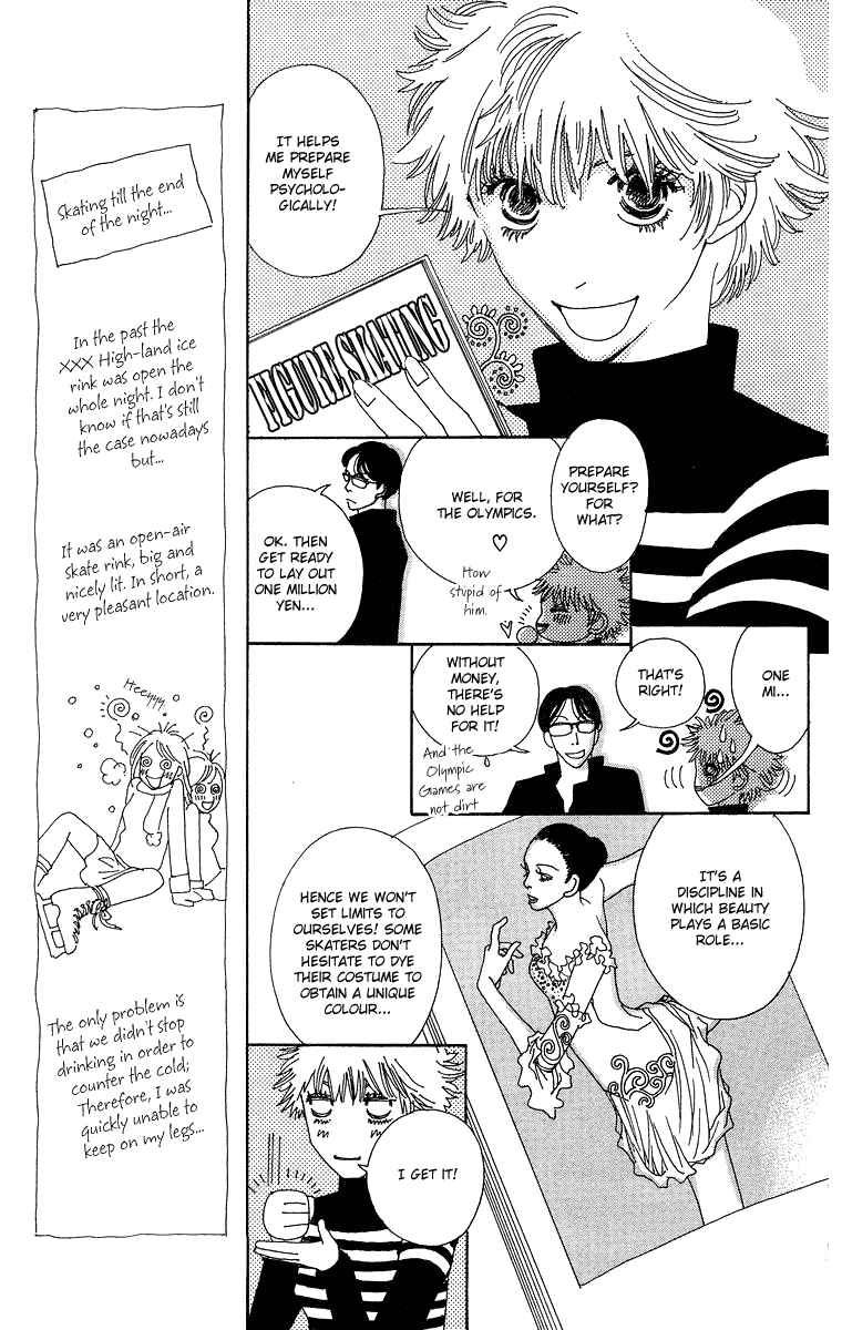 Page 4 Chapter 2 Gin ni Naru