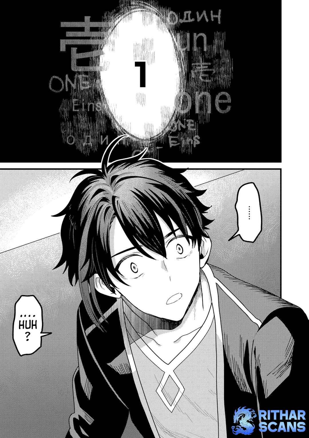 Page 24 Chapter 1 Zen Jidou Mahou [Auto Magic] no Cost Performance Musou - Seichou Speed ga Chou Osoi to Tsuihou Sareta ga, Houchishite mo Keikenchi ga Atsumaru Mitai Desu