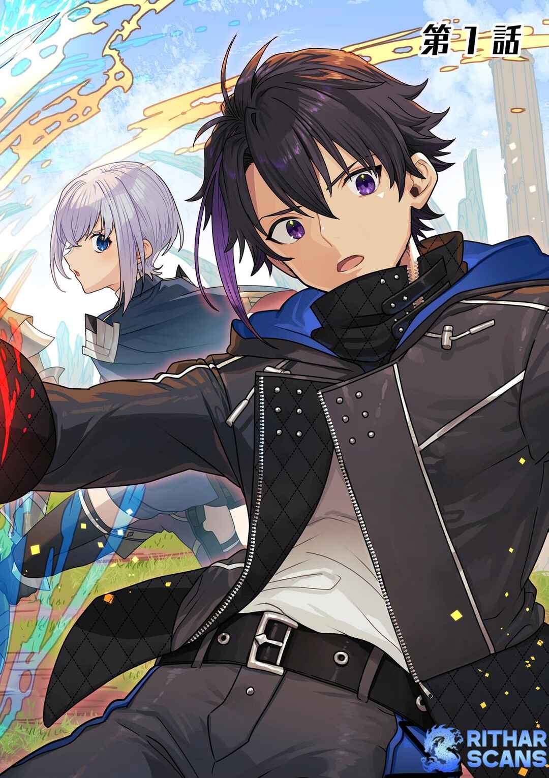 Page 6 Chapter 1 Zen Jidou Mahou [Auto Magic] no Cost Performance Musou - Seichou Speed ga Chou Osoi to Tsuihou Sareta ga, Houchishite mo Keikenchi ga Atsumaru Mitai Desu