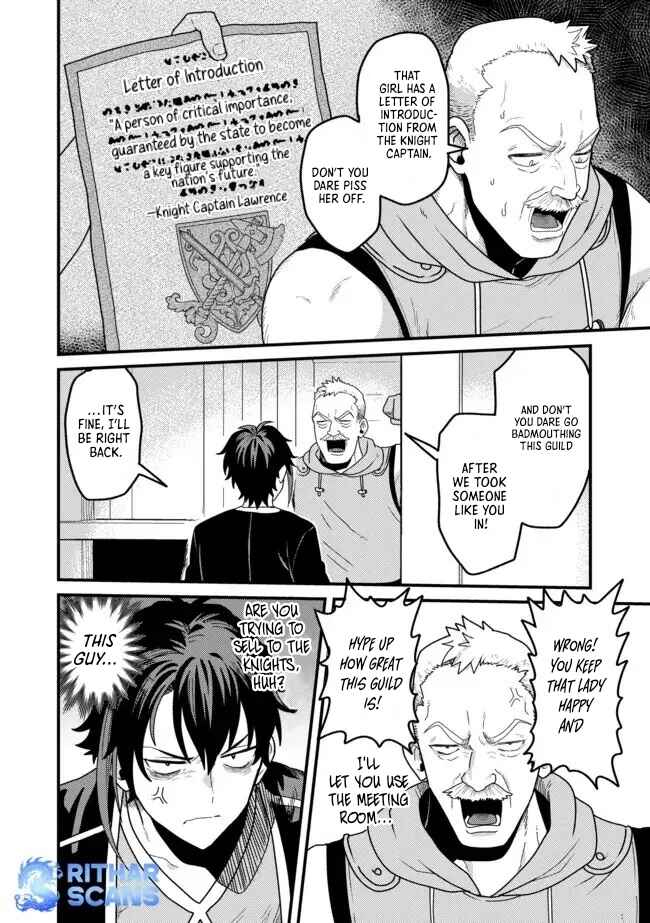 Page 10 Chapter 2.1 Zen Jidou Mahou [Auto Magic] no Cost Performance Musou - Seichou Speed ga Chou Osoi to Tsuihou Sareta ga, Houchishite mo Keikenchi ga Atsumaru Mitai Desu