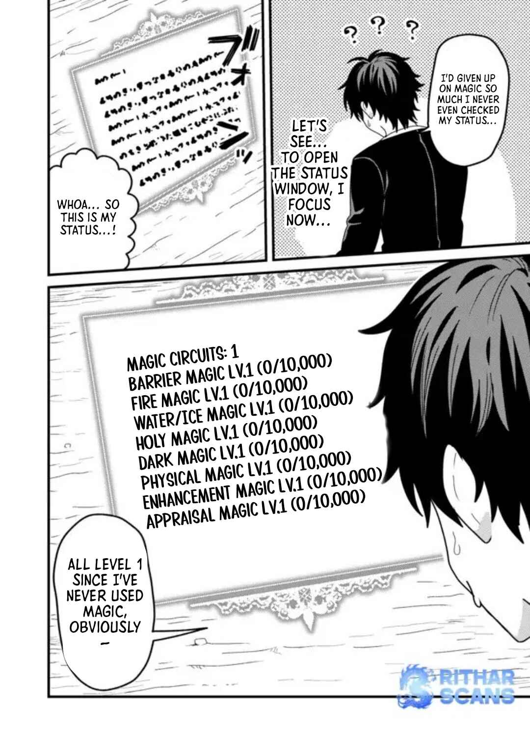 Page 10 Chapter 2.2 Zen Jidou Mahou [Auto Magic] no Cost Performance Musou - Seichou Speed ga Chou Osoi to Tsuihou Sareta ga, Houchishite mo Keikenchi ga Atsumaru Mitai Desu