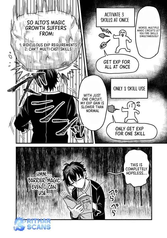 Page 12 Chapter 2.2 Zen Jidou Mahou [Auto Magic] no Cost Performance Musou - Seichou Speed ga Chou Osoi to Tsuihou Sareta ga, Houchishite mo Keikenchi ga Atsumaru Mitai Desu