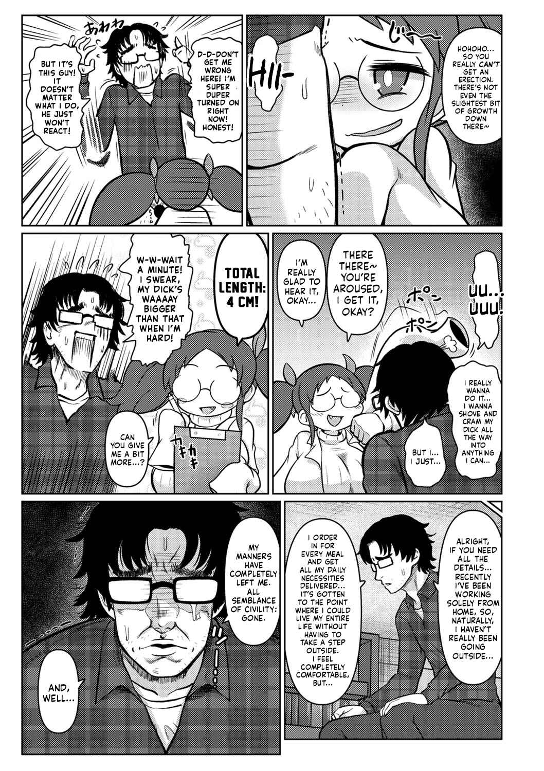 Page 3 Chapter Unknown_3045 A Dick Magically Remodeled To Be Huge! Lets See If We Can Get It All In, Huh?