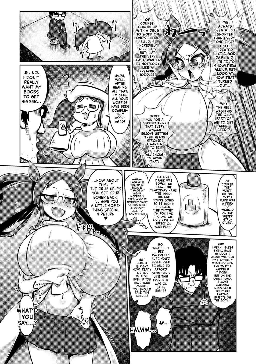 Page 7 Chapter Unknown_3045 A Dick Magically Remodeled To Be Huge! Lets See If We Can Get It All In, Huh?