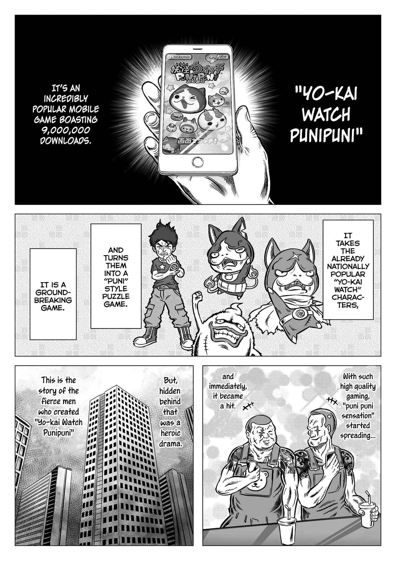 Page 1 Chapter Unknown_7afd The Tiger of Omertà