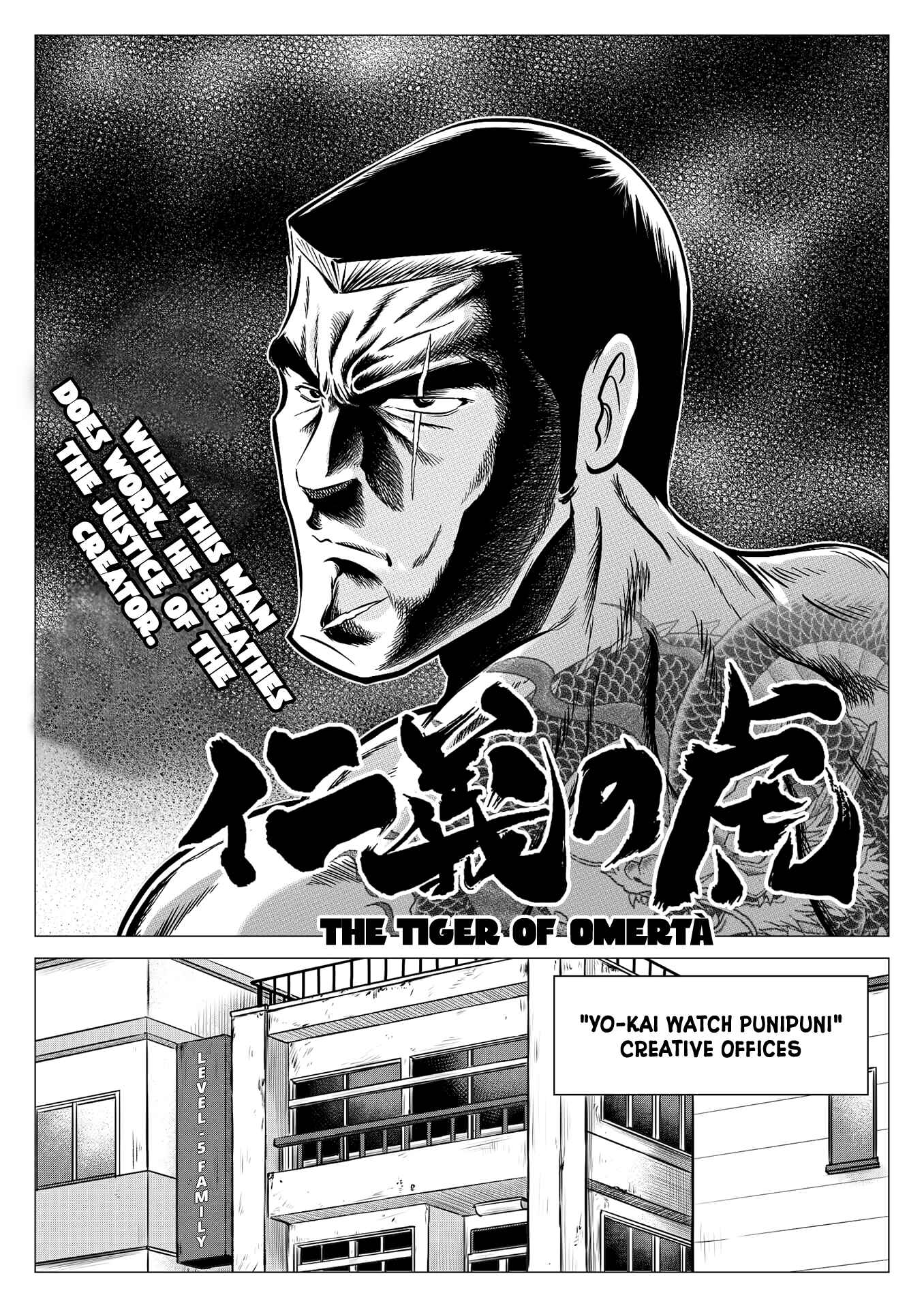 Page 2 Chapter Unknown_7afd The Tiger of Omertà