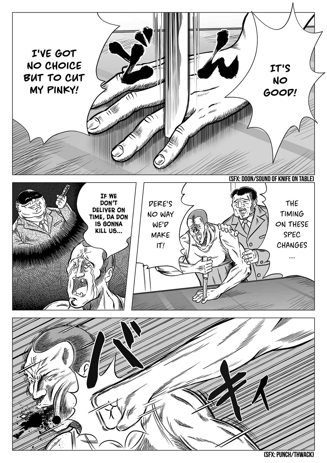 Page 3 Chapter Unknown_7afd The Tiger of Omertà