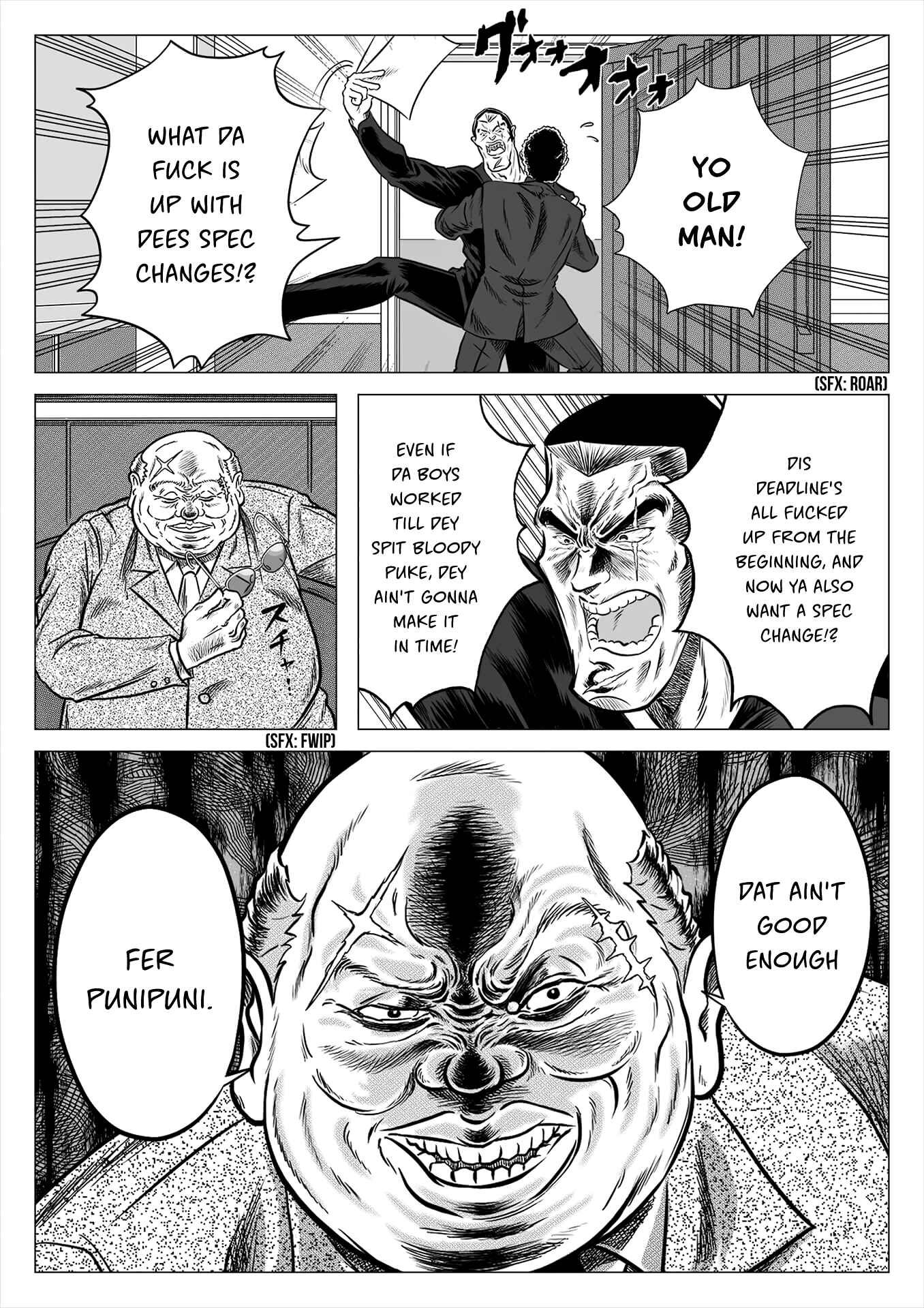 Page 6 Chapter Unknown_7afd The Tiger of Omertà