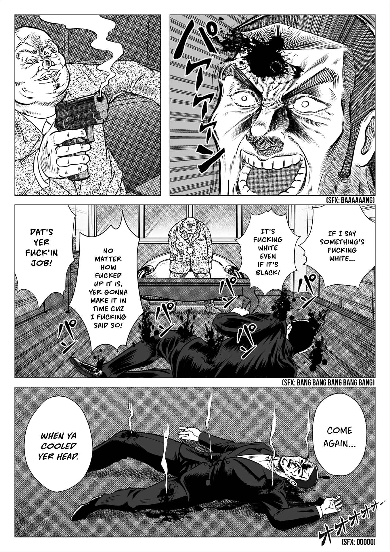 Page 8 Chapter Unknown_7afd The Tiger of Omertà