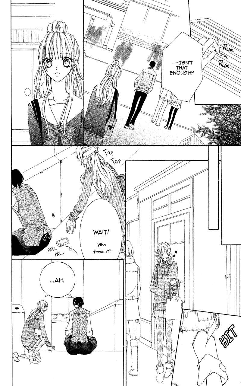 Page 11 Chapter Unknown_0819 Sophist no Aku Heki