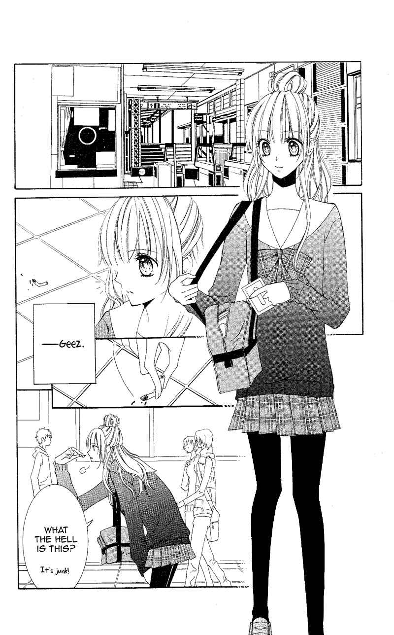 Page 5 Chapter Unknown_0819 Sophist no Aku Heki