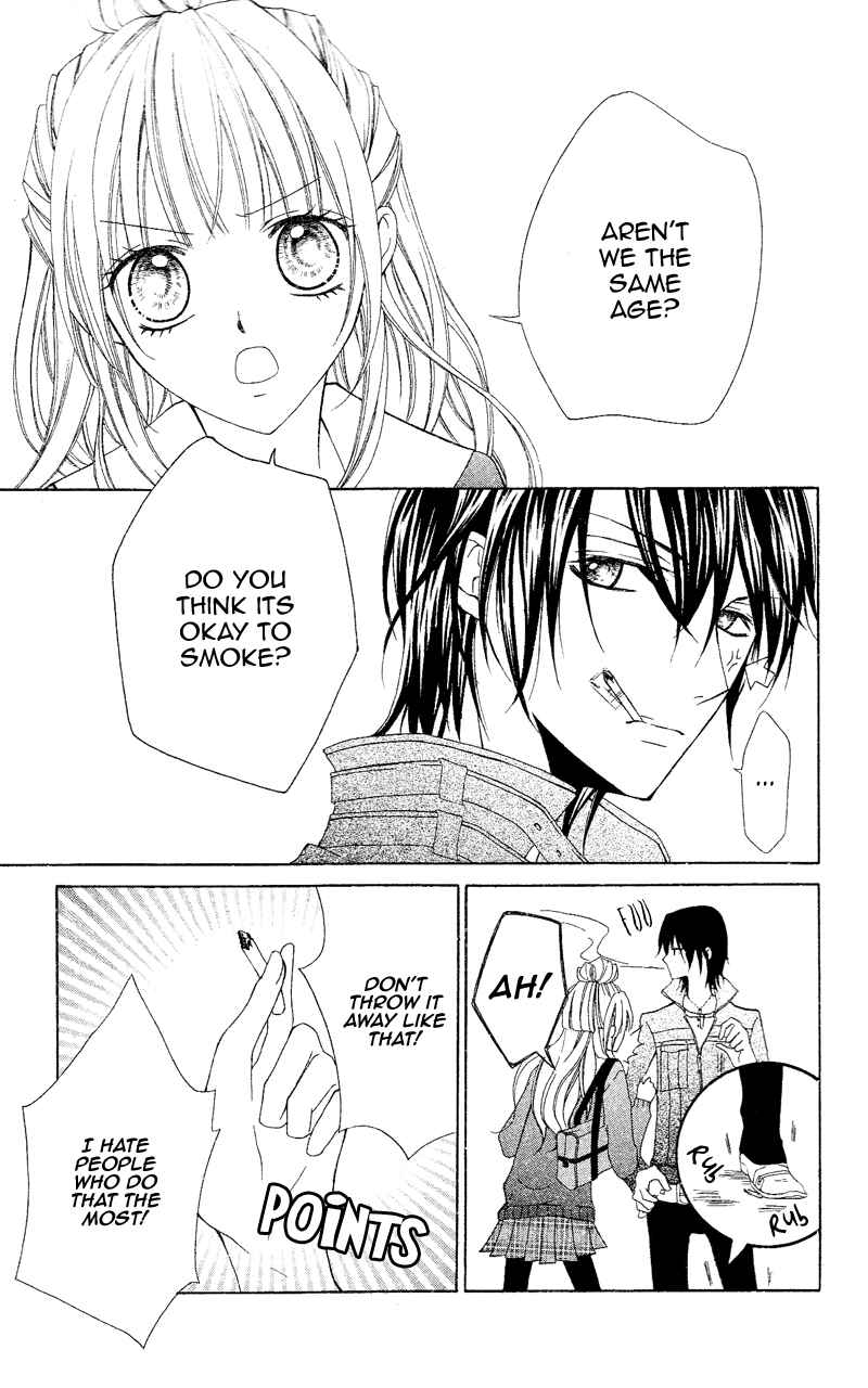 Page 8 Chapter Unknown_0819 Sophist no Aku Heki