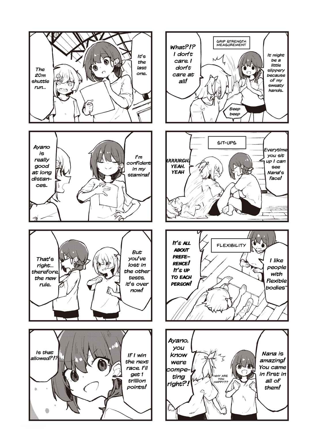 Page 5 Chapter 2 Love ka Like ka Wakaranai!