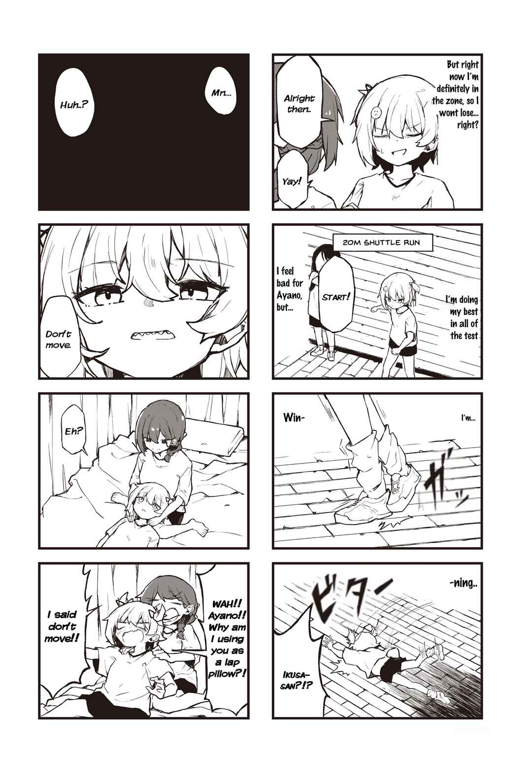 Page 6 Chapter 2 Love ka Like ka Wakaranai!