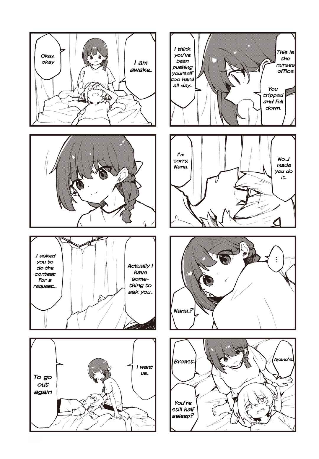 Page 7 Chapter 2 Love ka Like ka Wakaranai!