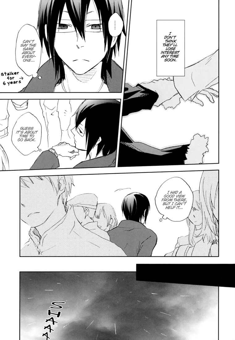 Page 15 Chapter Unknown_1500 Durarara!! - The World Is Relatively Simple (Doujinshi)