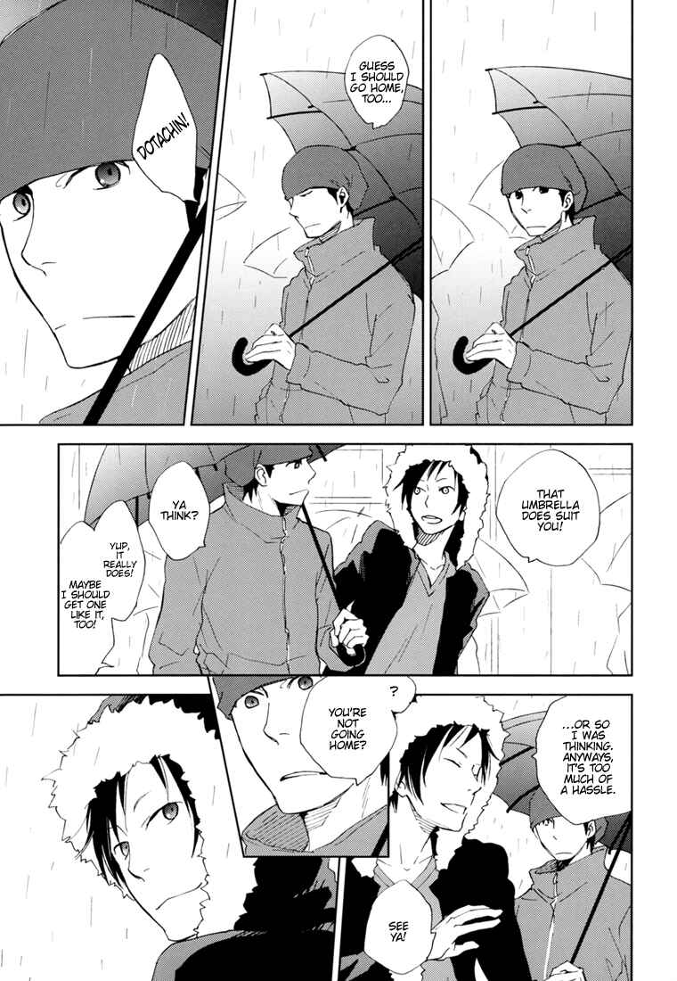 Page 17 Chapter Unknown_1500 Durarara!! - The World Is Relatively Simple (Doujinshi)