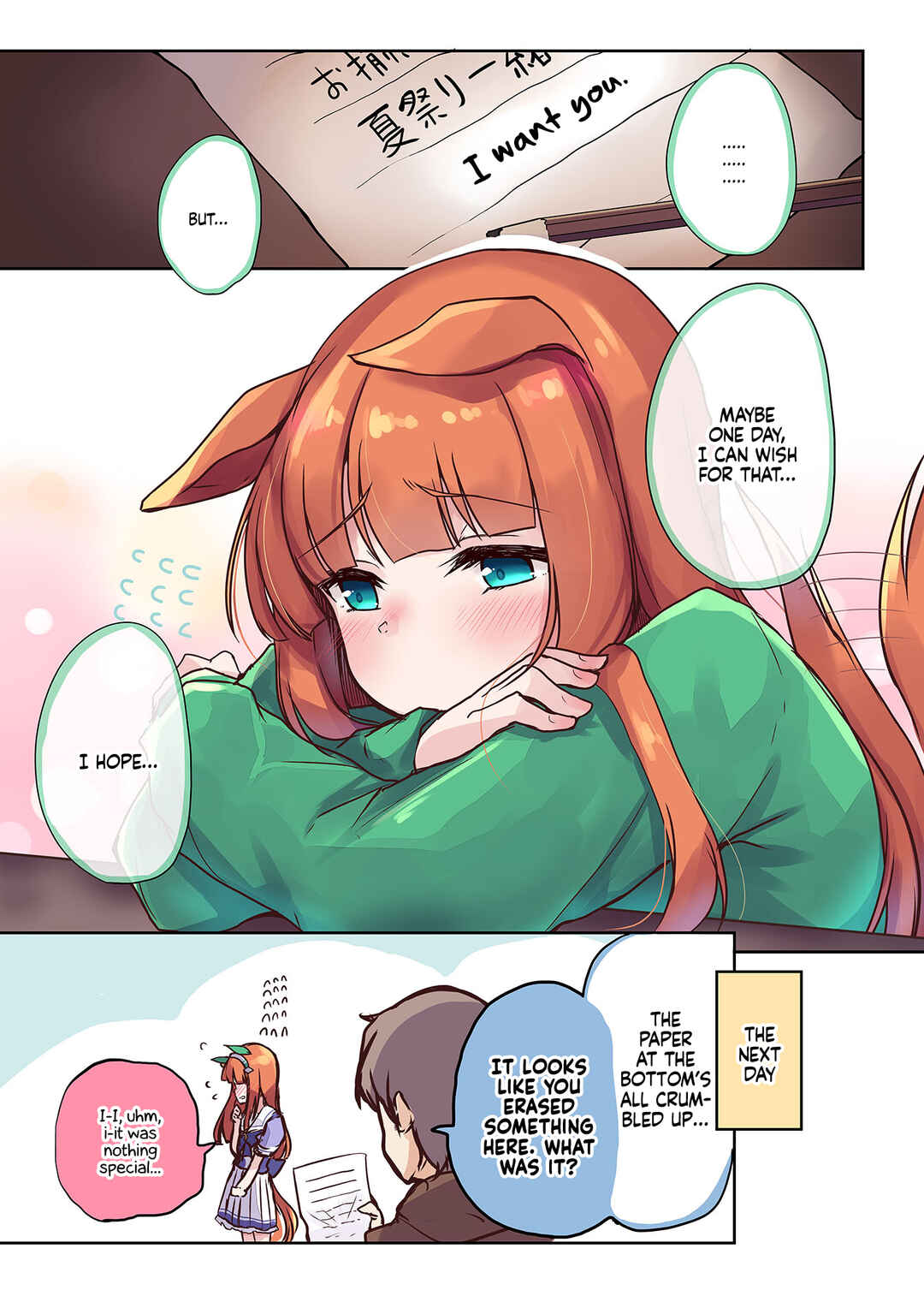 Page 14 Chapter Unknown_1601 Uma x Tra Lovely Derby