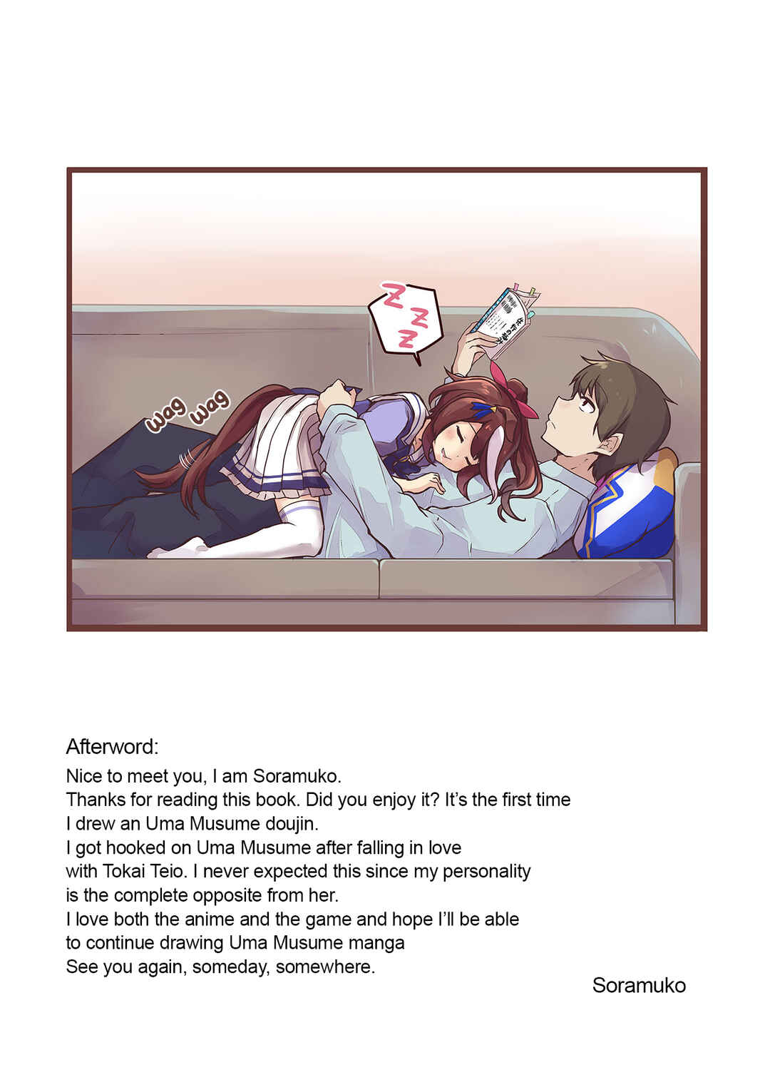Page 28 Chapter Unknown_1601 Uma x Tra Lovely Derby