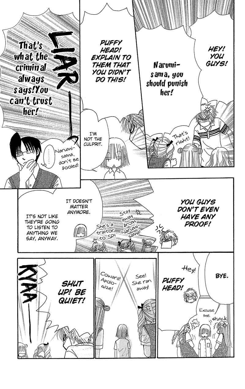 Page 10 Chapter 38 Beauty Pop