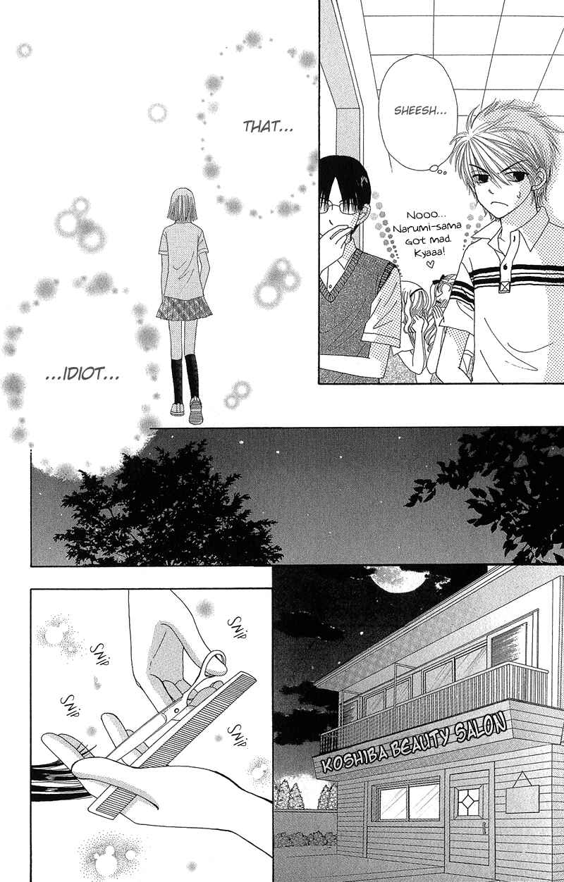 Page 11 Chapter 38 Beauty Pop