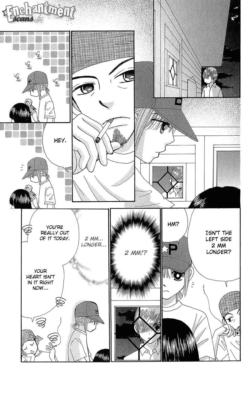 Page 14 Chapter 38 Beauty Pop