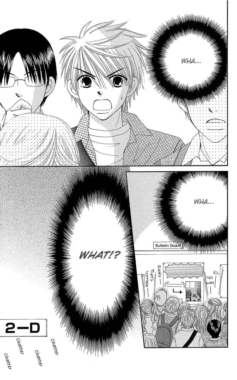 Page 18 Chapter 38 Beauty Pop