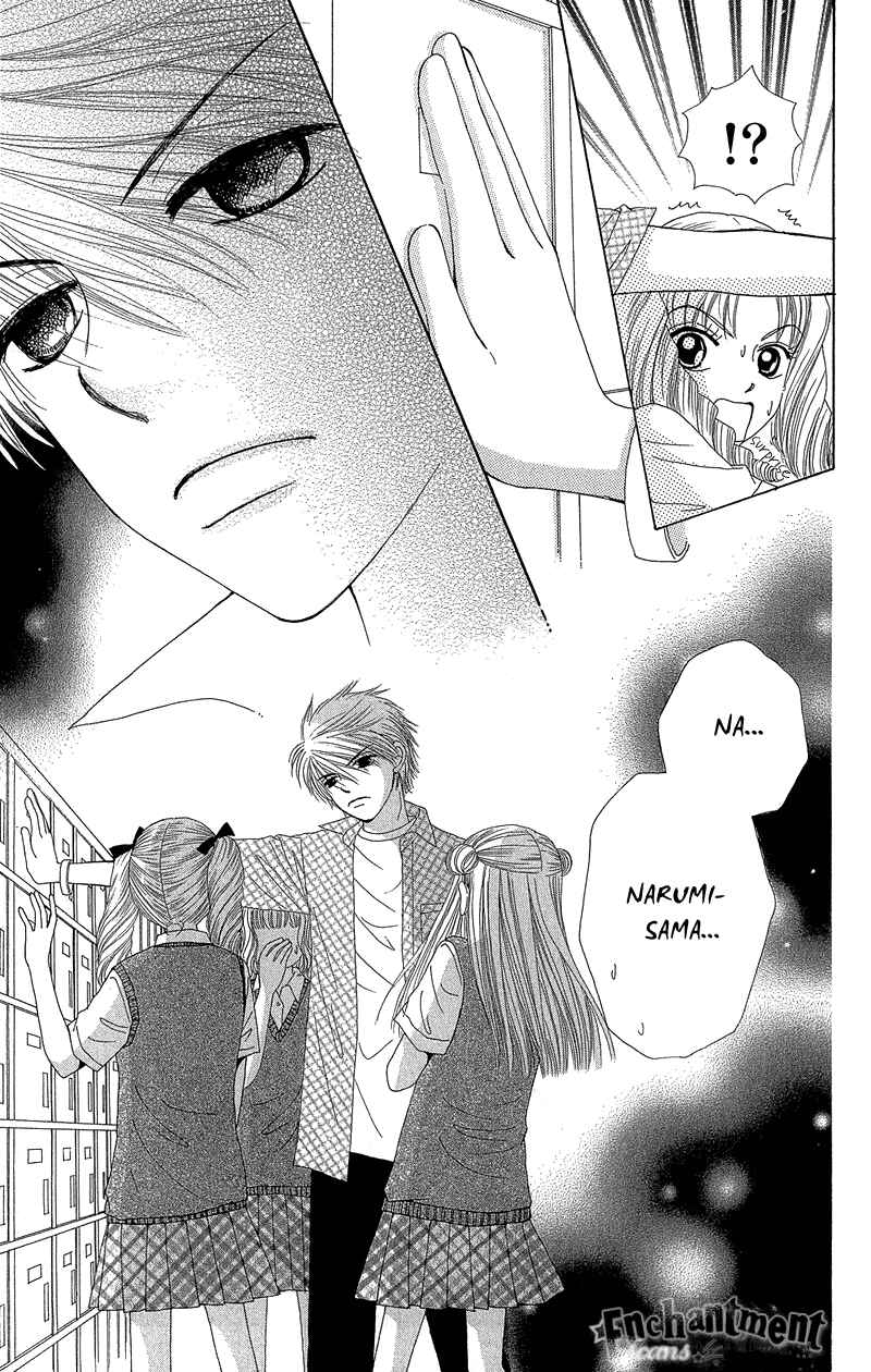 Page 22 Chapter 38 Beauty Pop