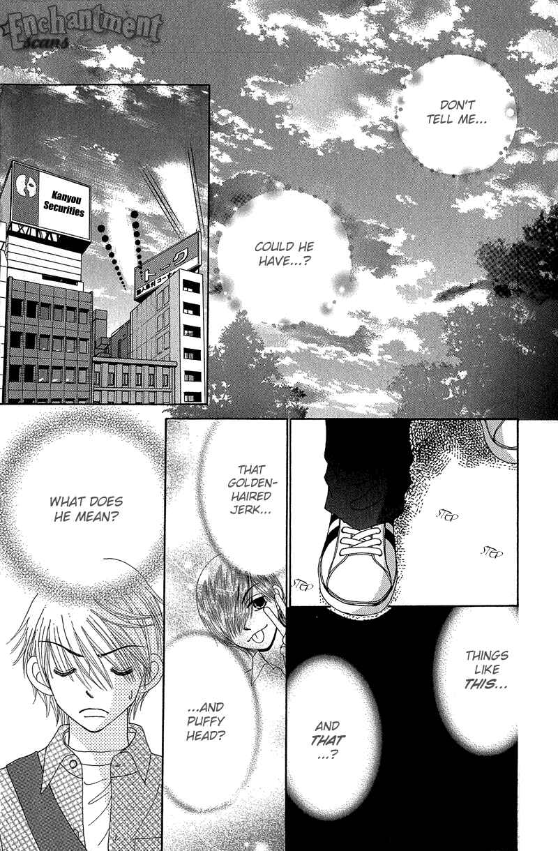 Page 27 Chapter 38 Beauty Pop