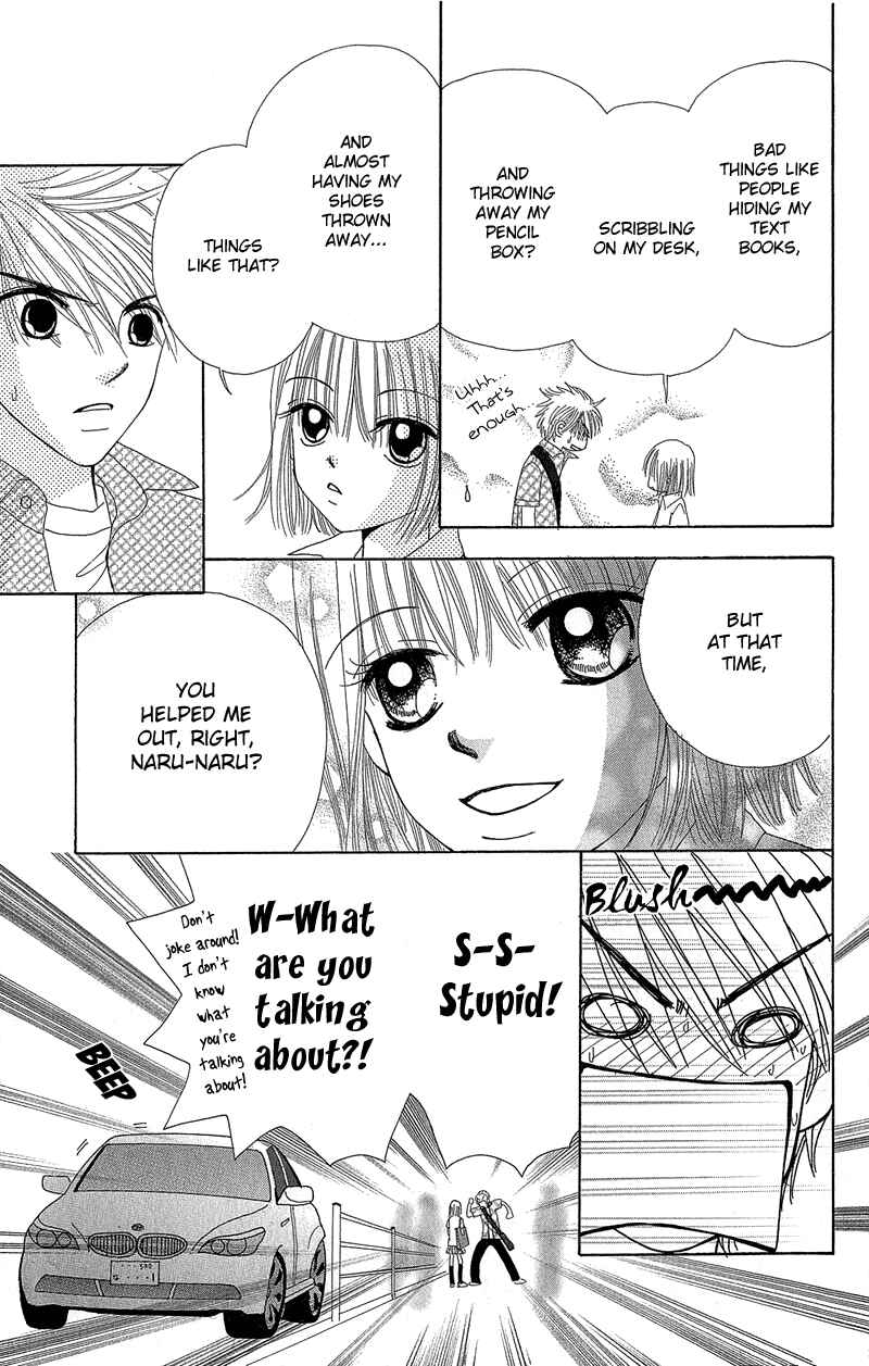 Page 30 Chapter 38 Beauty Pop