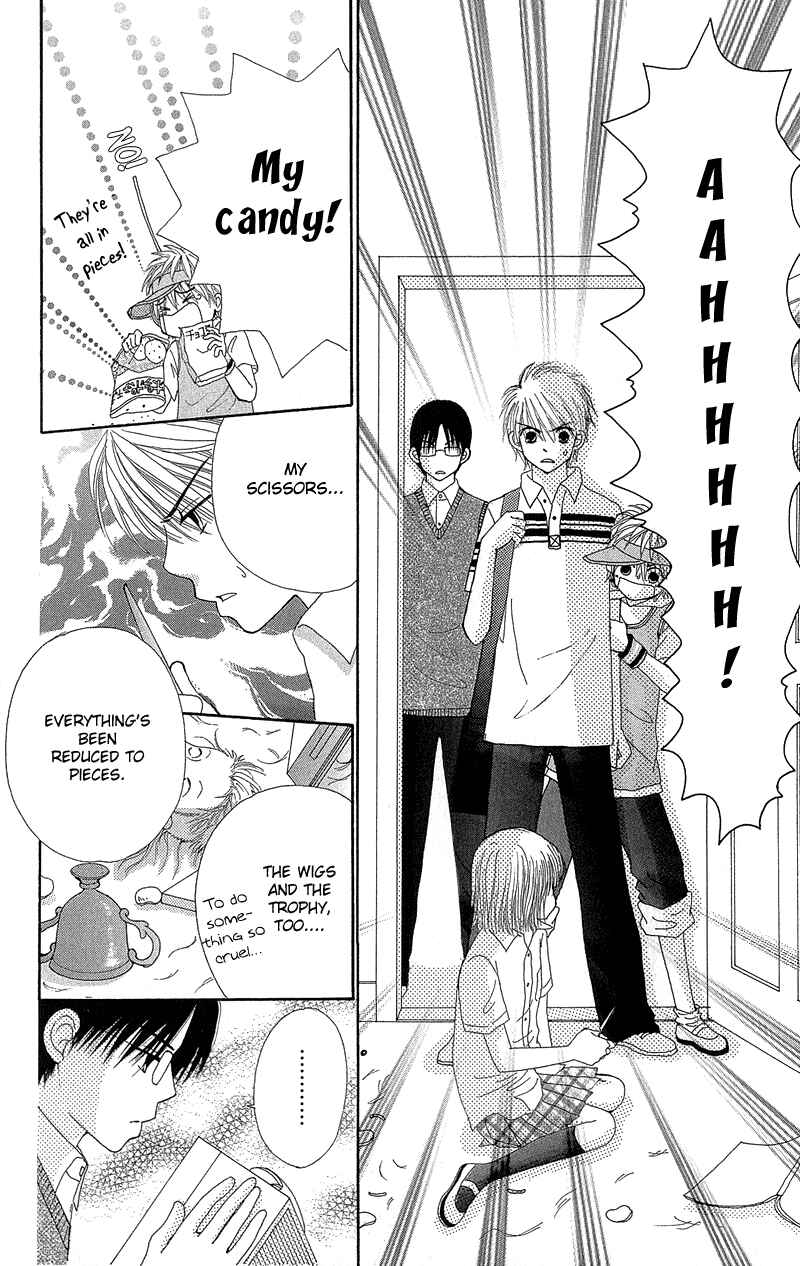 Page 5 Chapter 38 Beauty Pop